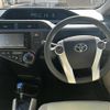 toyota aqua 2014 CFJ1812765 image 17