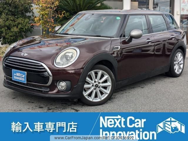 mini mini-others 2016 quick_quick_LDA-LR20_WMWLR920802E72438 image 1