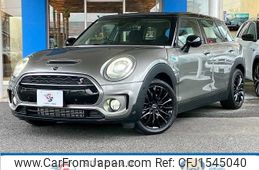 mini mini-others 2019 CFJ1545040