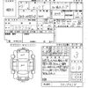 isuzu elf-truck 2011 CFJ1796248 image 3