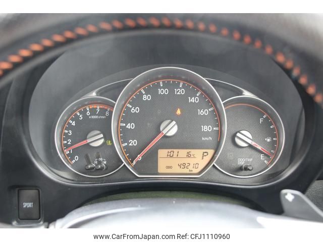 toyota ractis 2014 quick_quick_NCP120_NCP120-2060274 image 2