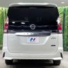 nissan serena 2017 CFJ1516016 image 16