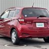 nissan note 2018 -NISSAN--Note DAA-HE12--HE12-160976---NISSAN--Note DAA-HE12--HE12-160976- image 15