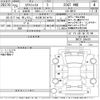 nissan x-trail 2013 -NISSAN 【名古屋 307ゆ4770】--X-Trail DNT31-304410---NISSAN 【名古屋 307ゆ4770】--X-Trail DNT31-304410- image 3