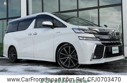 toyota vellfire 2015 -TOYOTA--Vellfire DAA-AYH30W--AYH30-0016027---TOYOTA--Vellfire DAA-AYH30W--AYH30-0016027-