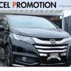 honda odyssey 2016 CFJ1804170 image 1