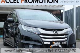 honda odyssey 2016 CFJ1804170