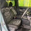 daihatsu taft 2023 quick_quick_LA900S_LA900S-0143743 image 8