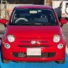 fiat 500 2022 -FIAT--Fiat 500 31209--NJG20423---FIAT--Fiat 500 31209--NJG20423- image 14