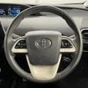toyota prius 2017 -TOYOTA--Prius DAA-ZVW50--ZVW50-8069005---TOYOTA--Prius DAA-ZVW50--ZVW50-8069005- image 25