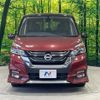 nissan serena 2016 quick_quick_GFC27_GFC27-002585 image 15