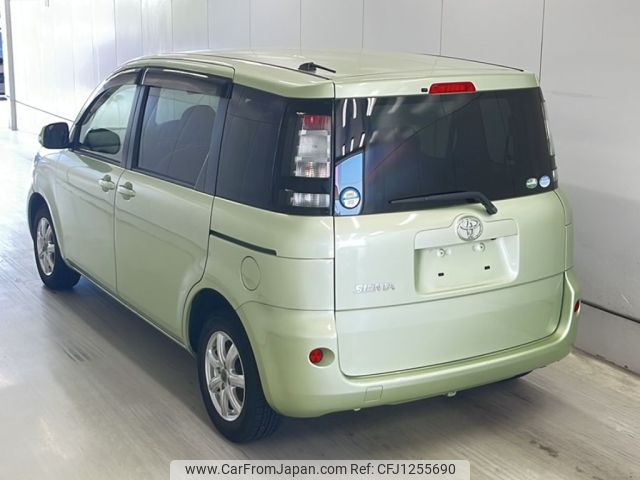 toyota sienta 2015 -TOYOTA--Sienta NCP81G-5222655---TOYOTA--Sienta NCP81G-5222655- image 2
