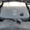 lexus is 2008 REALMOTOR_Y2025010076F-21 image 23