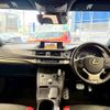 lexus ct 2018 CFJ1825278 image 3