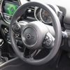 mini mini-others 2018 CFJ1691860 image 16