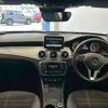 mercedes-benz gla-class 2015 quick_quick_DBA-156942_WDC1569422J157297 image 2