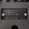 honda stepwagon 2013 -HONDA--Stepwgn DBA-RK1--RK1-1321909---HONDA--Stepwgn DBA-RK1--RK1-1321909- image 31