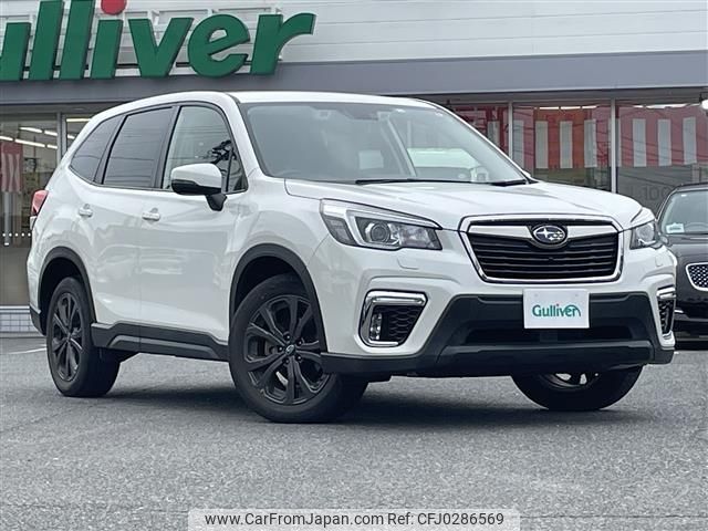 subaru forester 2020 -SUBARU--Forester 5BA-SK9--SK9-032882---SUBARU--Forester 5BA-SK9--SK9-032882- image 1