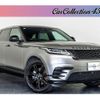 land-rover range-rover-velar 2021 CFJ1708622 image 1