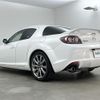 mazda rx-8 2008 -MAZDA--RX-8 ABA-SE3P--SE3P-301777---MAZDA--RX-8 ABA-SE3P--SE3P-301777- image 4