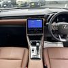 lexus lexus-lbx 2024 -LEXUS--Lexus LBX 6AA-MAYH10--MAYH10-2002970---LEXUS--Lexus LBX 6AA-MAYH10--MAYH10-2002970- image 16