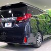 toyota alphard 2015 -TOYOTA--Alphard DBA-AGH30W--AGH30-0044318---TOYOTA--Alphard DBA-AGH30W--AGH30-0044318- image 18