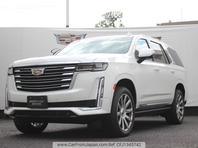 cadillac escalade 2023 -GM--Cadillac Escalade 7BA-T1UL--1GYS47KLXPR523040---GM--Cadillac Escalade 7BA-T1UL--1GYS47KLXPR523040- image 1