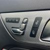 mercedes-benz slk-class 2017 CFJ9149690 image 23