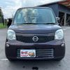 nissan moco 2013 -NISSAN--Moco MG33S--210528---NISSAN--Moco MG33S--210528- image 12