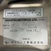 daihatsu daihatsu-others 1997 Mitsuicoltd_DHAV036199R0606 image 35