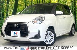 toyota passo 2018 CFJ1508829