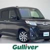 daihatsu thor 2019 -DAIHATSU--Thor DBA-M900S--M900S-0045427---DAIHATSU--Thor DBA-M900S--M900S-0045427- image 1