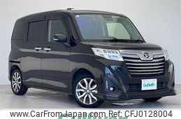 daihatsu thor 2019 -DAIHATSU--Thor DBA-M900S--M900S-0045427---DAIHATSU--Thor DBA-M900S--M900S-0045427-