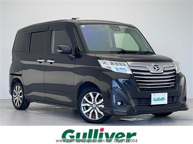 daihatsu thor 2019 -DAIHATSU--Thor DBA-M900S--M900S-0045427---DAIHATSU--Thor DBA-M900S--M900S-0045427- image 1