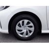 toyota yaris 2023 -TOYOTA--Yaris 6AA-MXPH10--MXPH10-2122592---TOYOTA--Yaris 6AA-MXPH10--MXPH10-2122592- image 20