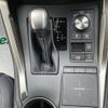 lexus nx 2018 CFJ1517145 image 40