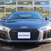 audi r8 2017 CFJ1764947 image 3
