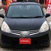 nissan note 2009 T10608 image 15