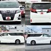 toyota alphard 2016 CFJ1749395 image 8