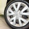 toyota passo 2015 -TOYOTA--Passo DBA-KGC30--KGC30-0210644---TOYOTA--Passo DBA-KGC30--KGC30-0210644- image 13