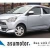 daihatsu mira-e-s 2020 CFJ8522034 image 1
