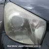 toyota iq 2009 3282185-Y2025060143A-12 image 8
