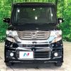 honda n-box 2014 -HONDA--N BOX DBA-JF1--JF1-2209356---HONDA--N BOX DBA-JF1--JF1-2209356- image 14