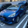 toyota aqua 2016 -TOYOTA--AQUA DAA-NHP10--NHP10-6514338---TOYOTA--AQUA DAA-NHP10--NHP10-6514338- image 1