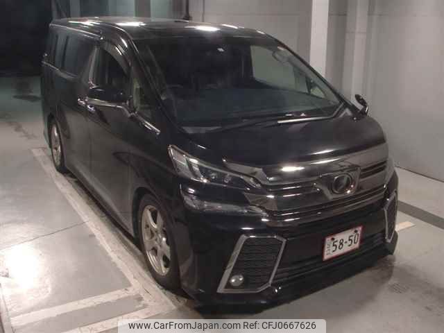 toyota vellfire 2015 -TOYOTA--Vellfire GGH30W-0009718---TOYOTA--Vellfire GGH30W-0009718- image 1