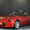 mazda roadster 2016 -MAZDA--Roadster ND5RC--ND5RC-113391---MAZDA--Roadster ND5RC--ND5RC-113391- image 1