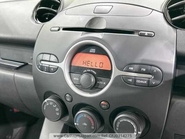 mazda demio 2007 TE105 image 2