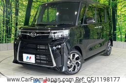 daihatsu tanto 2023 quick_quick_LA650S_LA650S-0335876