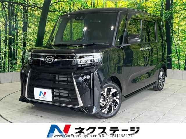 daihatsu tanto 2023 quick_quick_LA650S_LA650S-0335876 image 1