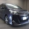 toyota noah 2015 -TOYOTA--Noah DBA-ZRR80W--ZRR80-0181957---TOYOTA--Noah DBA-ZRR80W--ZRR80-0181957- image 22